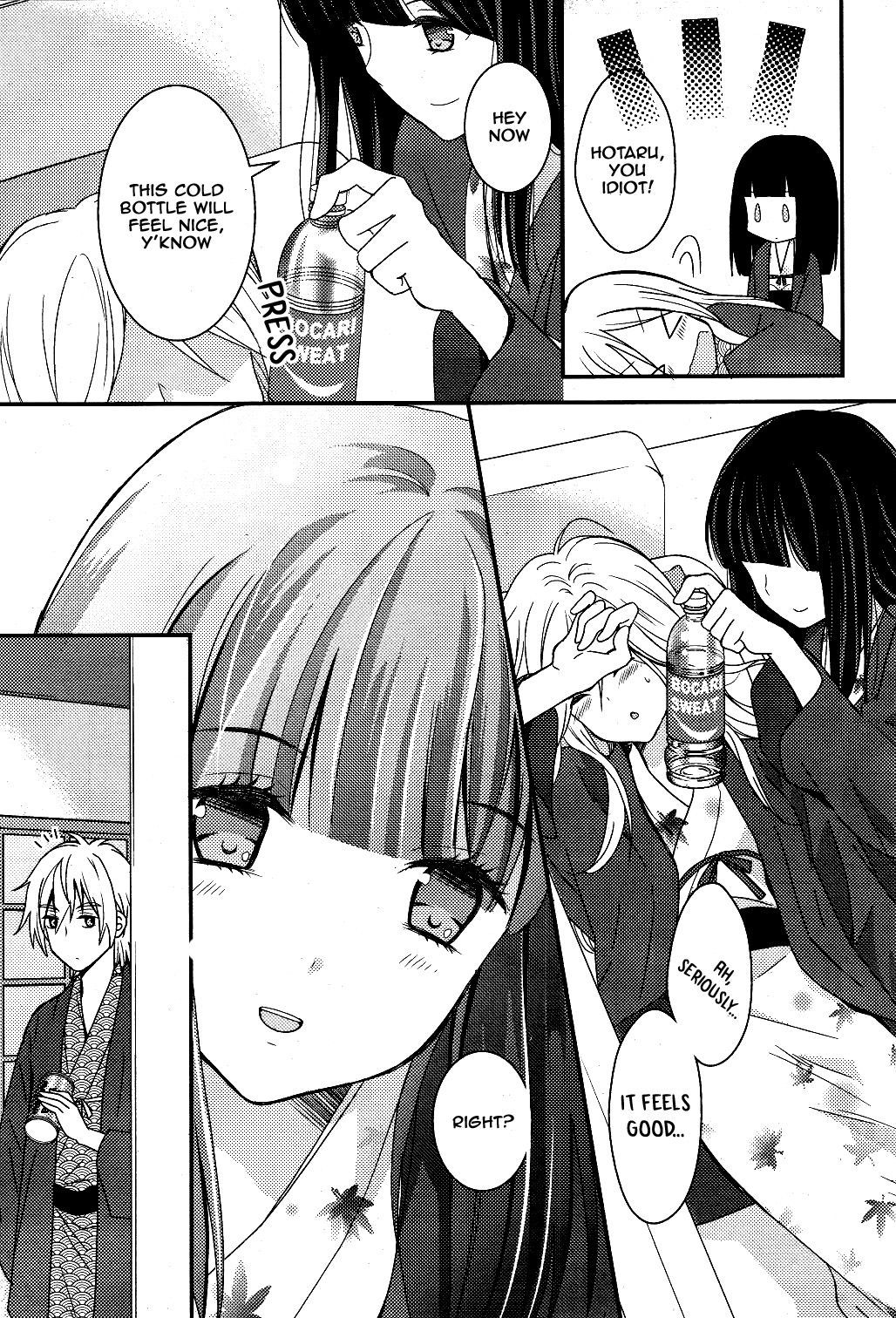 Netsuzou Trap - NTR Chapter 3 page 23 - Chapter 3