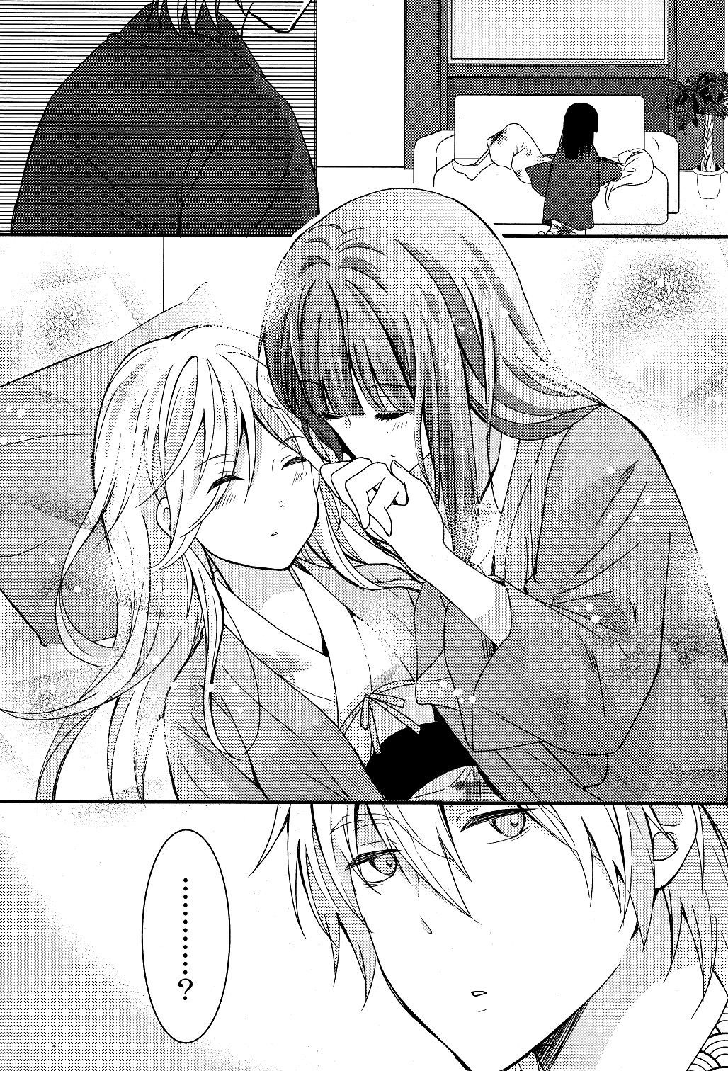 Netsuzou Trap - NTR Chapter 3 page 24 - Chapter 3