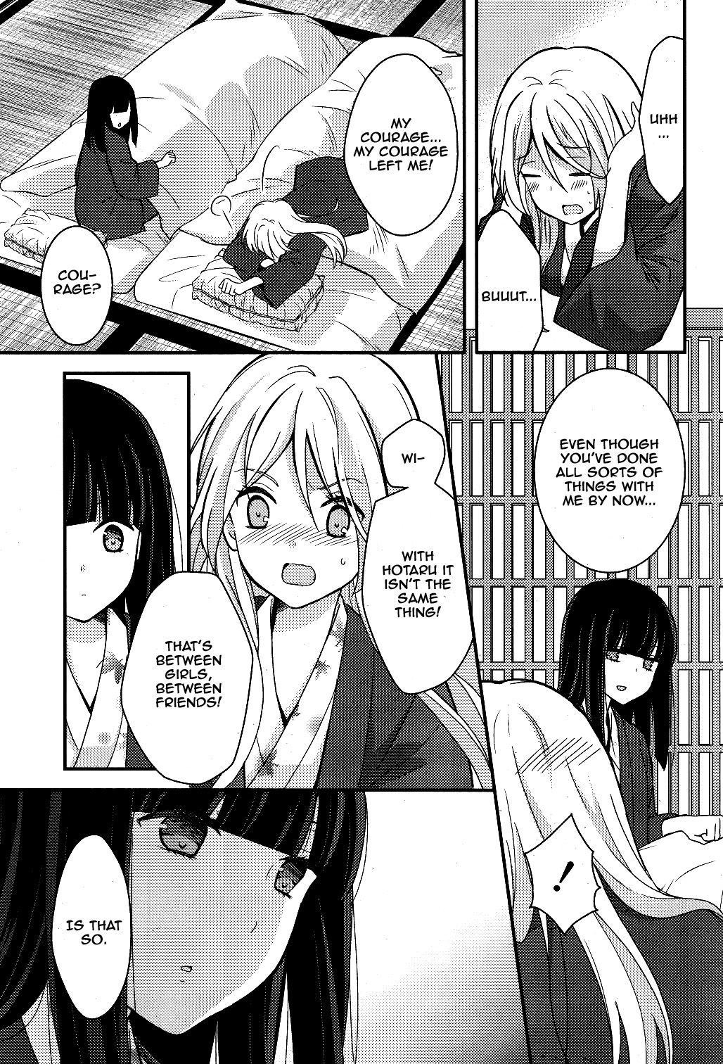 Netsuzou Trap - NTR Chapter 3 page 29 - Chapter 3