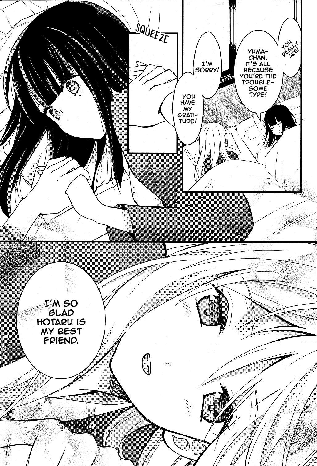 Netsuzou Trap - NTR Chapter 3 page 31 - Chapter 3