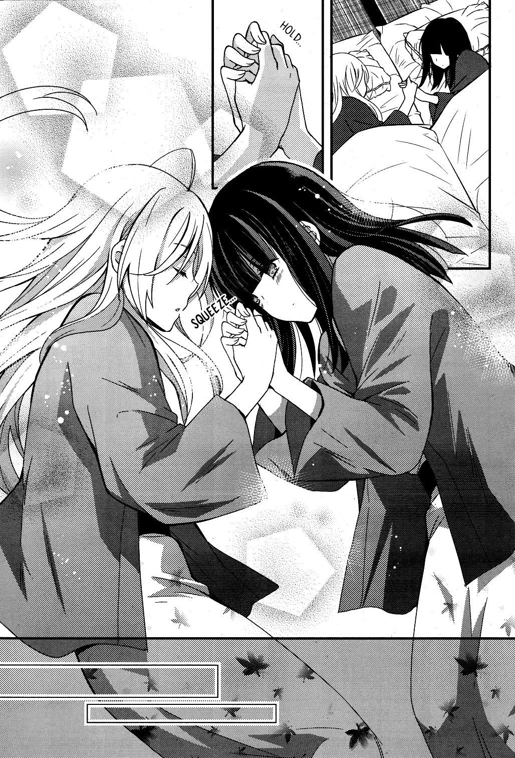 Netsuzou Trap - NTR Chapter 3 page 33 - Chapter 3