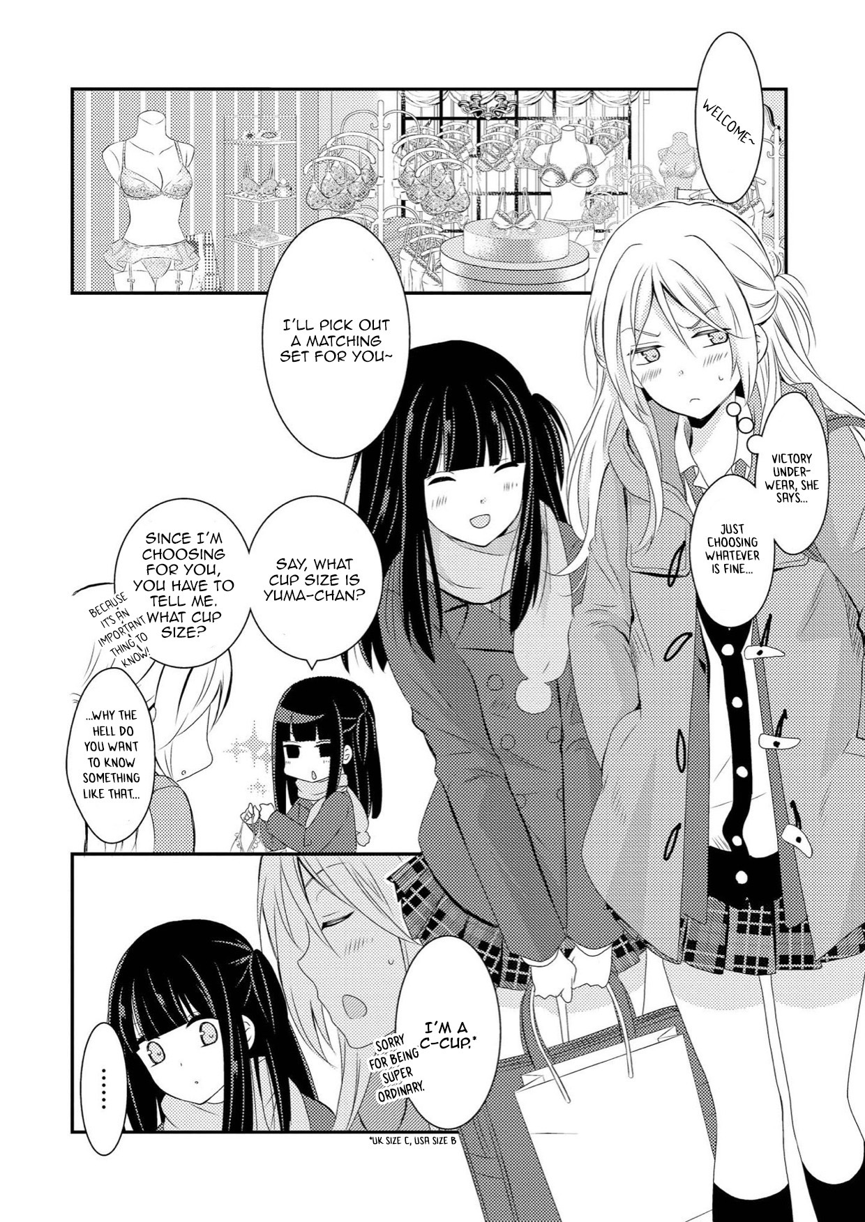 Netsuzou Trap - NTR Chapter 4.5 page 10 - Chapter 4.5