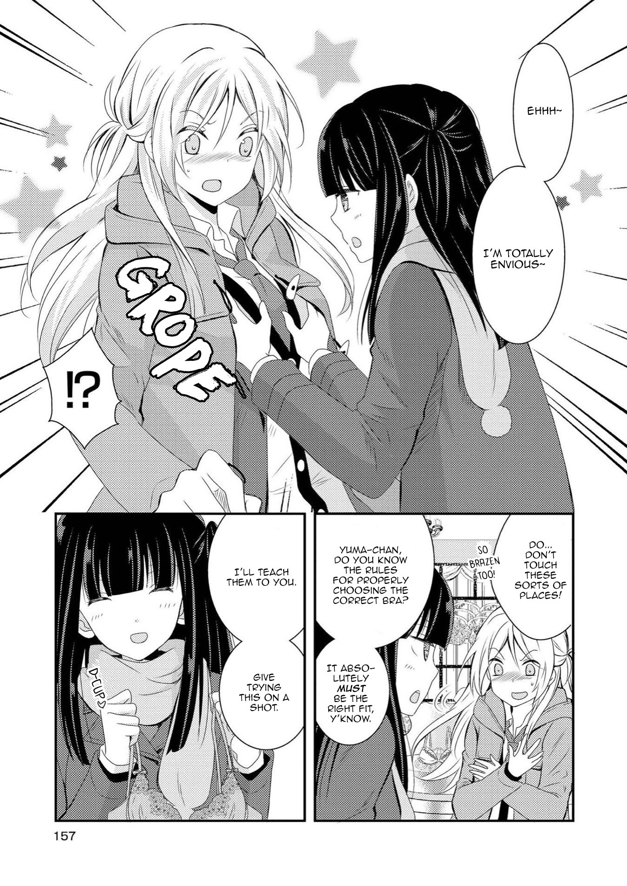 Netsuzou Trap - NTR Chapter 4.5 page 11 - Chapter 4.5