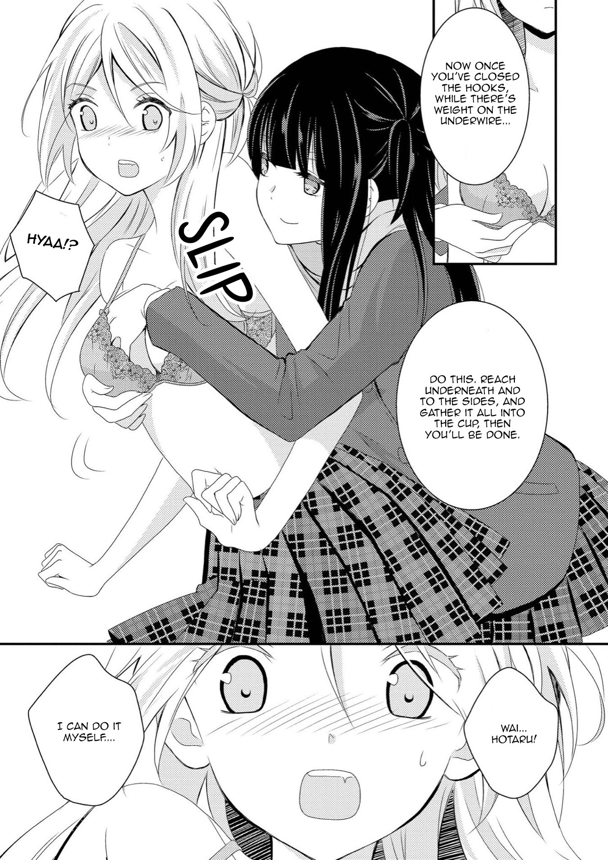 Netsuzou Trap - NTR Chapter 4.5 page 13 - Chapter 4.5