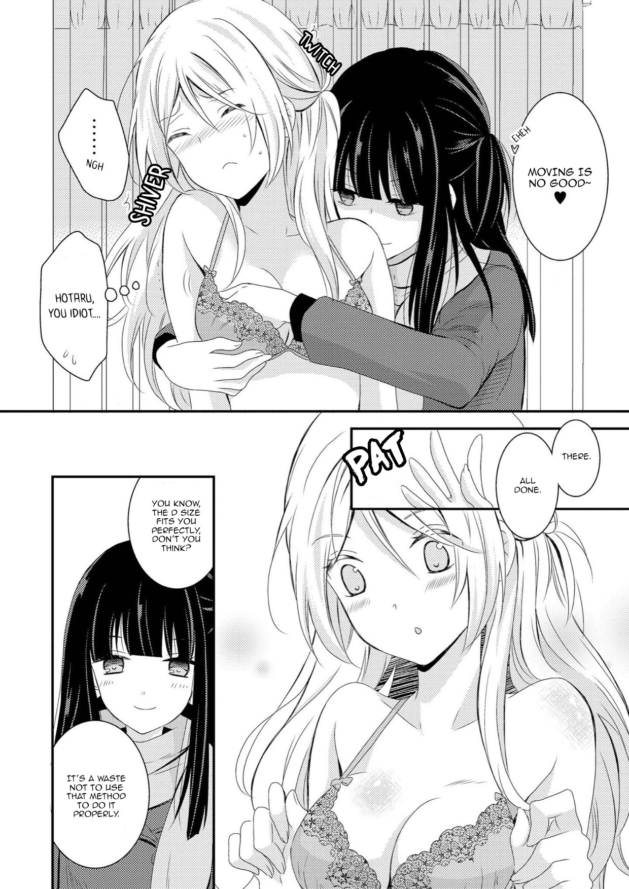 Netsuzou Trap - NTR Chapter 4.5 page 14 - Chapter 4.5