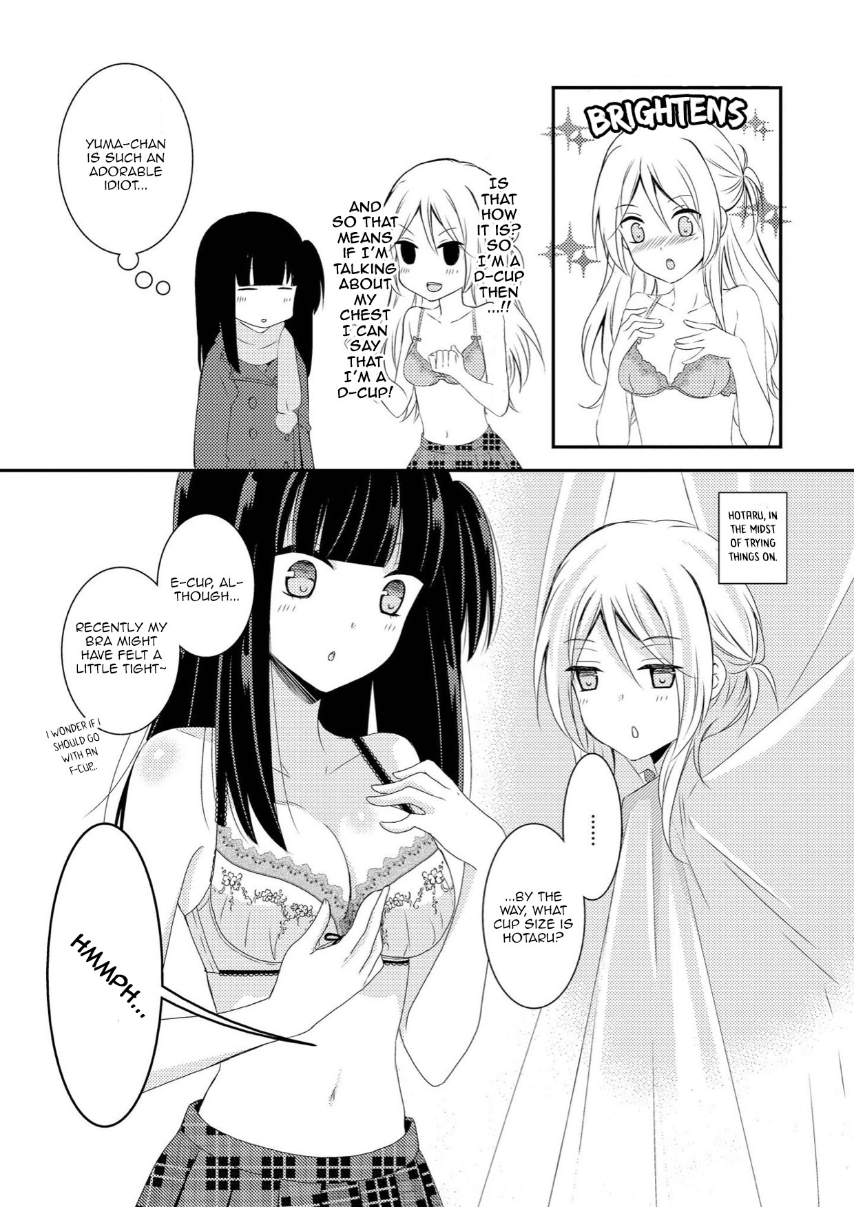Netsuzou Trap - NTR Chapter 4.5 page 15 - Chapter 4.5