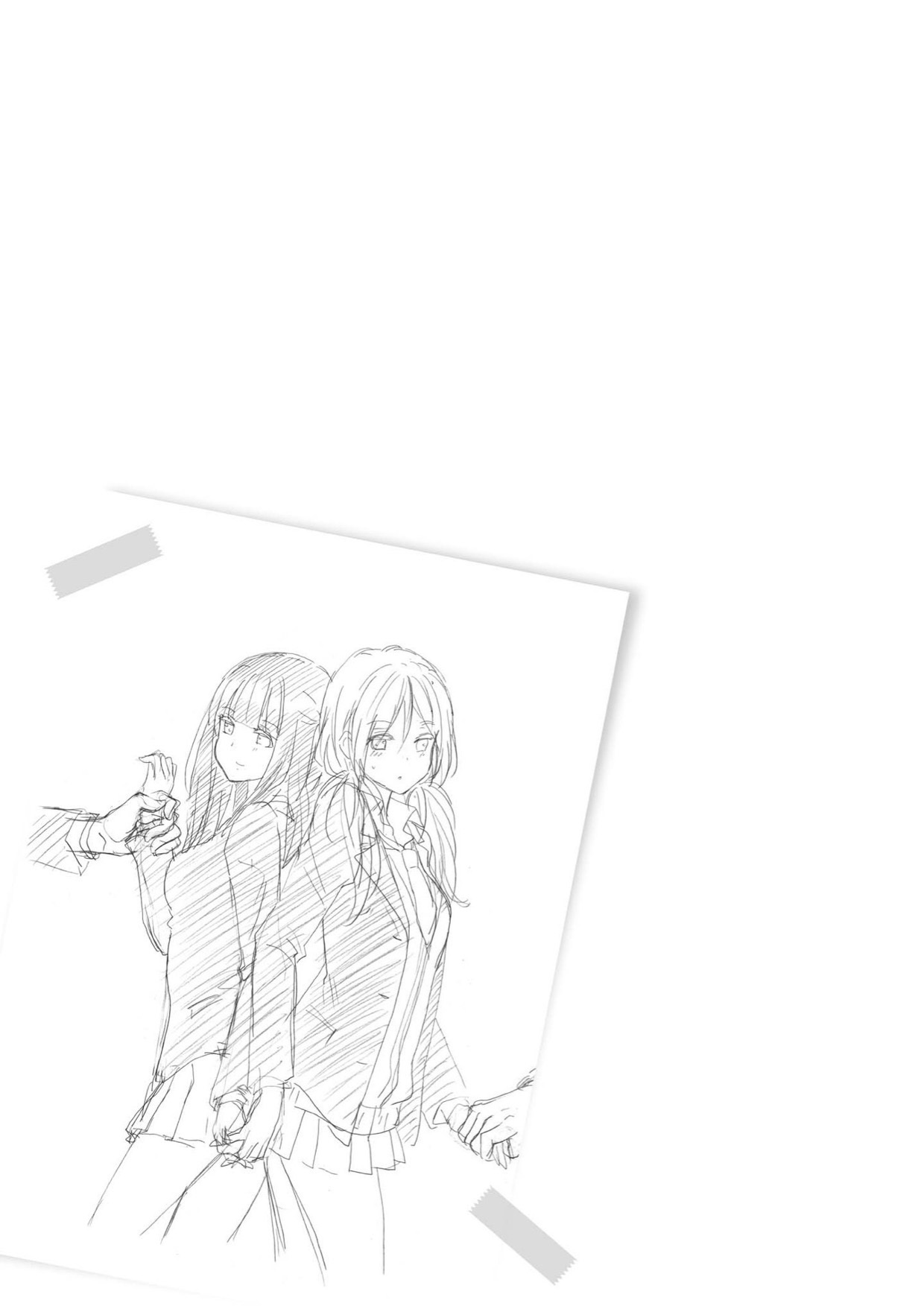 Netsuzou Trap - NTR Chapter 4.5 page 7 - Chapter 4.5