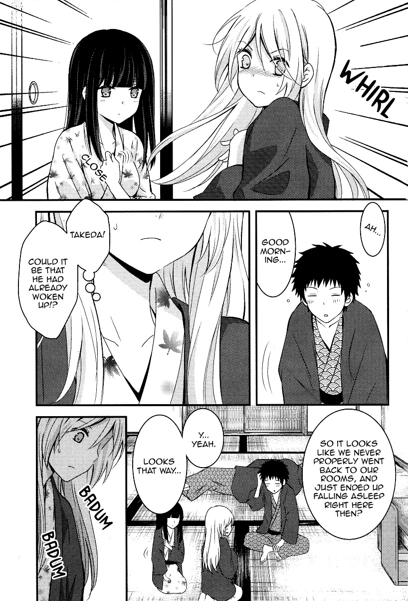 Netsuzou Trap - NTR Chapter 4 page 11 - Chapter 4