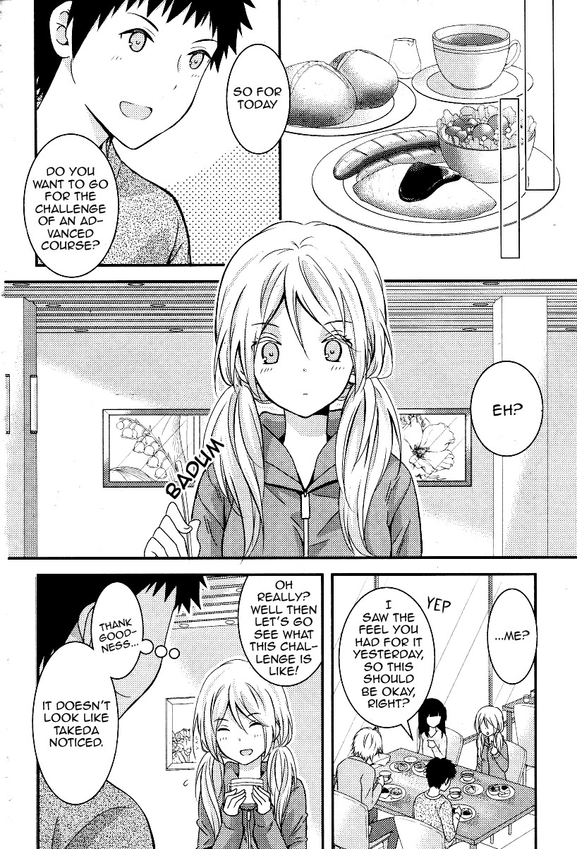 Netsuzou Trap - NTR Chapter 4 page 12 - Chapter 4