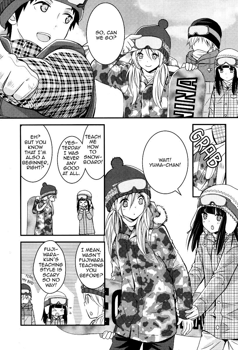 Netsuzou Trap - NTR Chapter 4 page 15 - Chapter 4