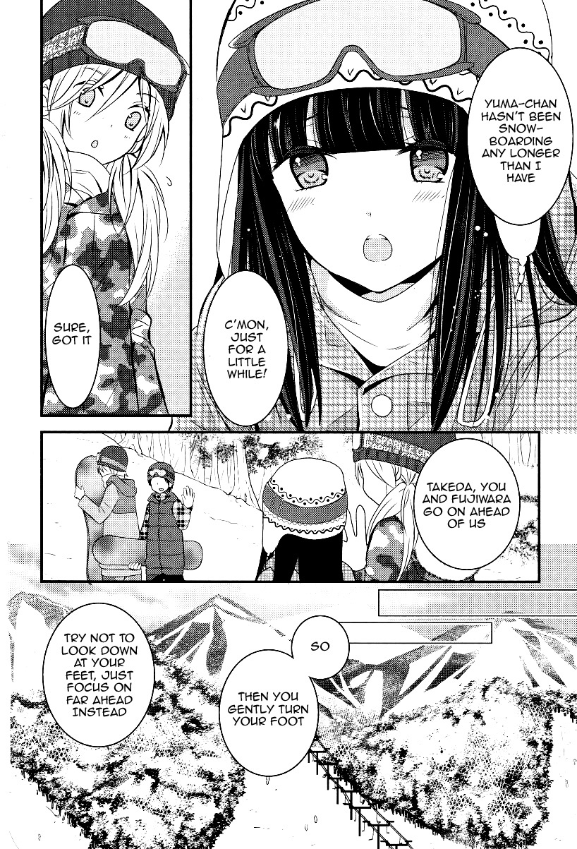 Netsuzou Trap - NTR Chapter 4 page 16 - Chapter 4