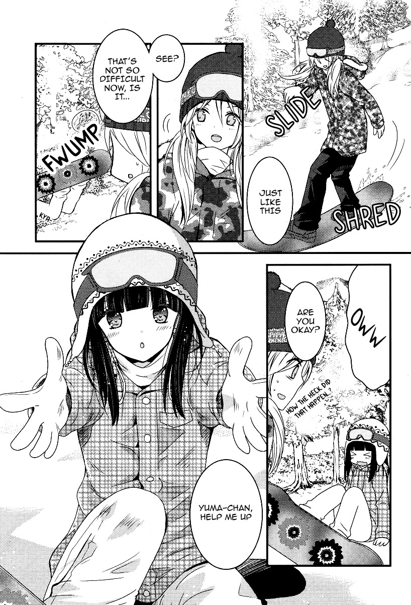 Netsuzou Trap - NTR Chapter 4 page 17 - Chapter 4