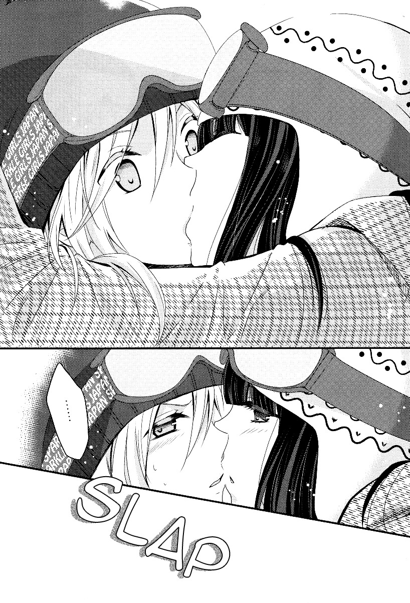 Netsuzou Trap - NTR Chapter 4 page 19 - Chapter 4