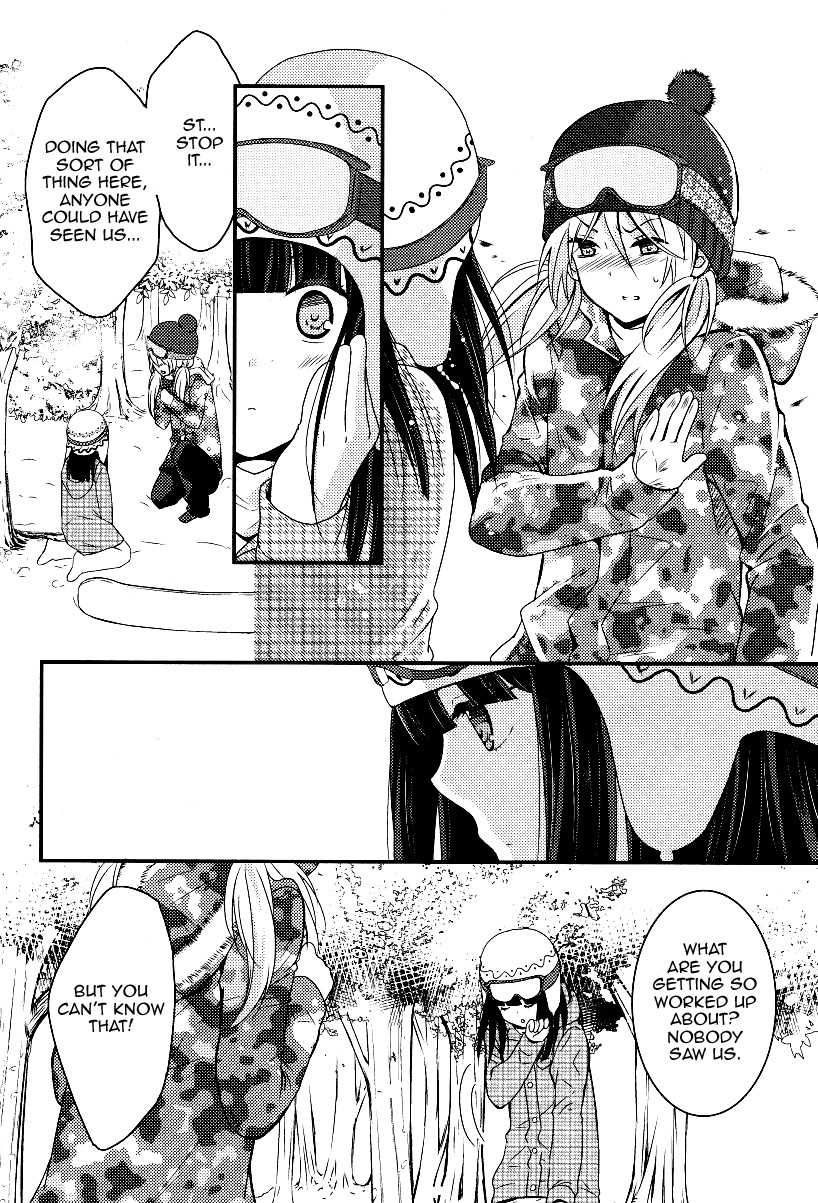 Netsuzou Trap - NTR Chapter 4 page 20 - Chapter 4