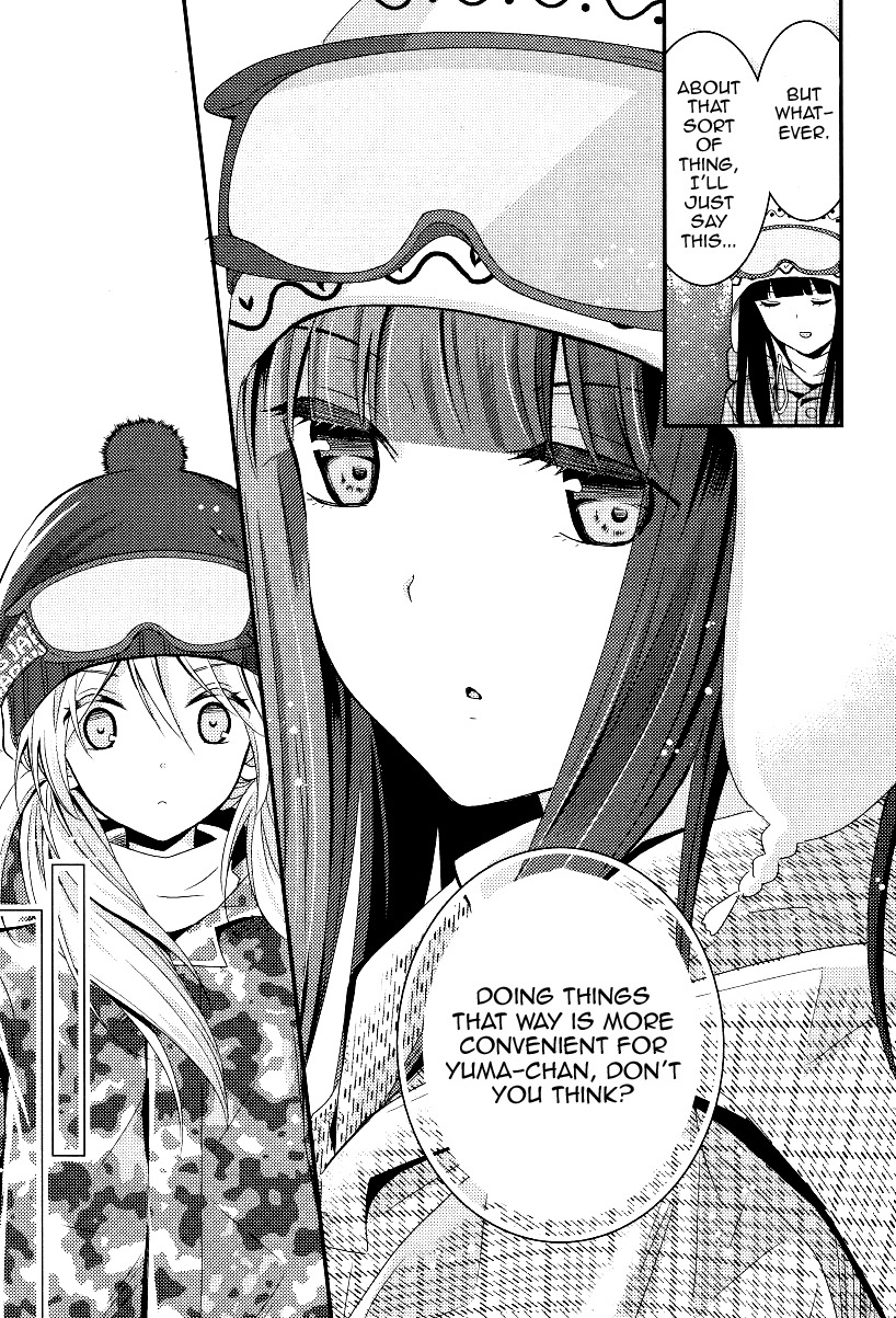 Netsuzou Trap - NTR Chapter 4 page 23 - Chapter 4