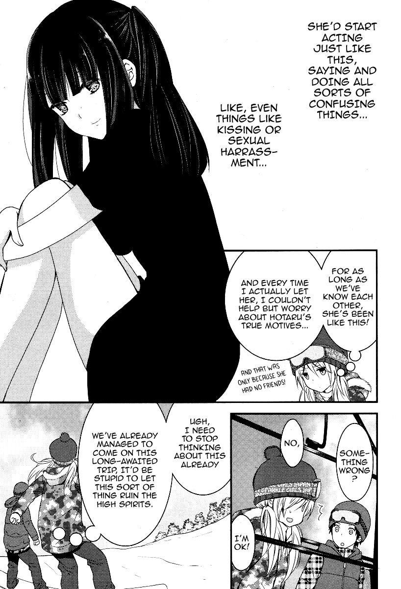 Netsuzou Trap - NTR Chapter 4 page 25 - Chapter 4