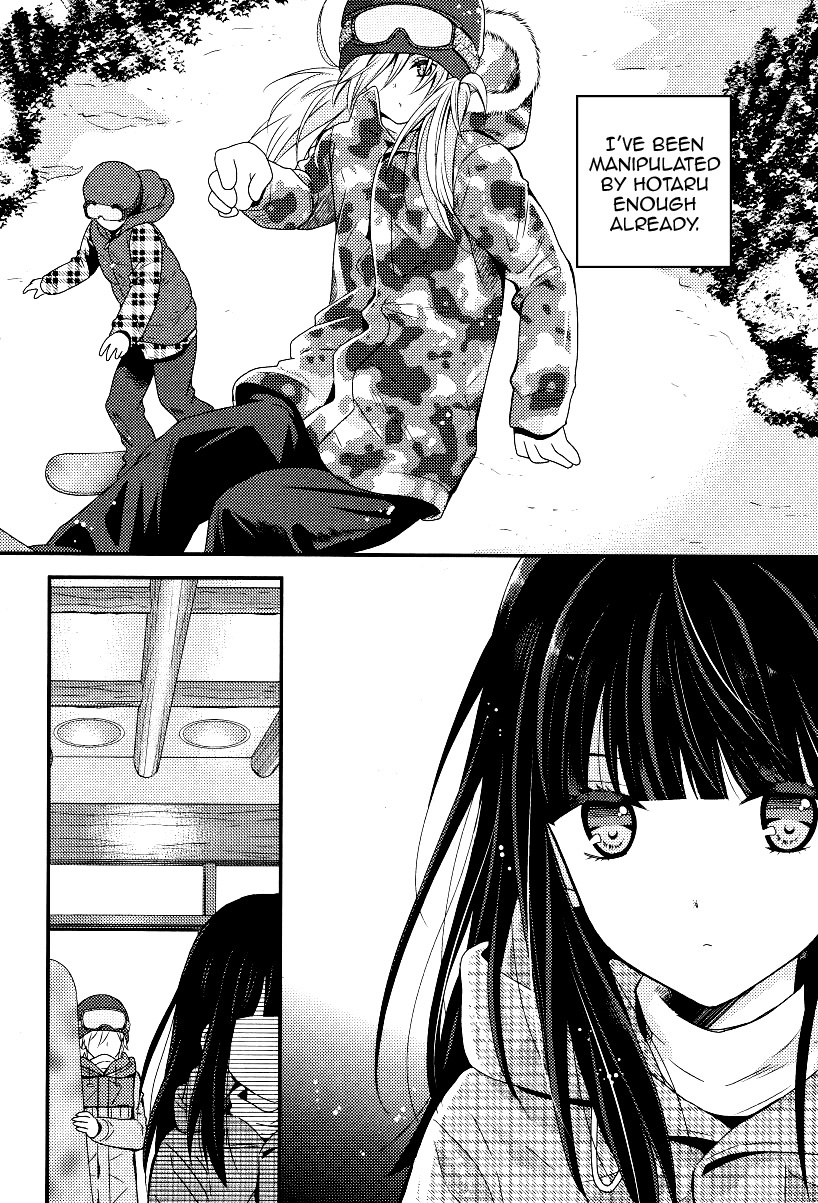 Netsuzou Trap - NTR Chapter 4 page 26 - Chapter 4