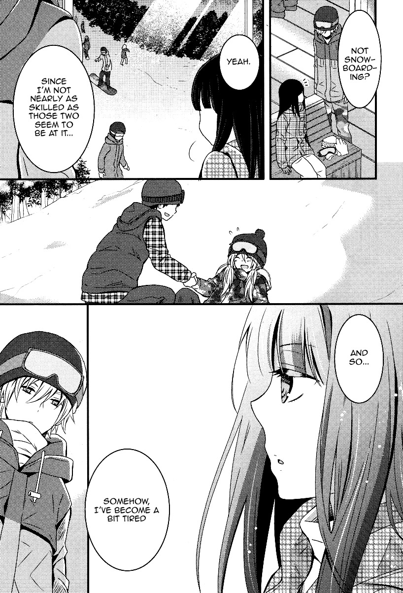 Netsuzou Trap - NTR Chapter 4 page 27 - Chapter 4