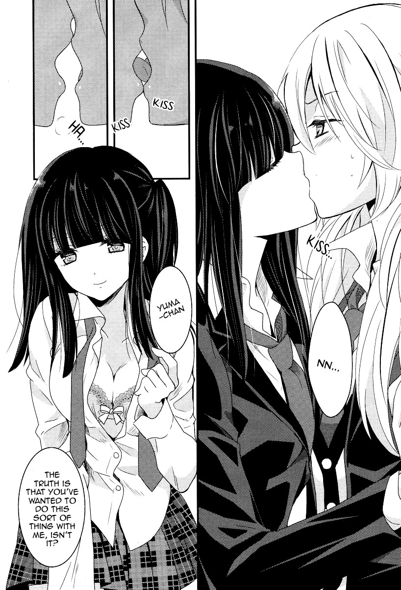 Netsuzou Trap - NTR Chapter 4 page 3 - Chapter 4