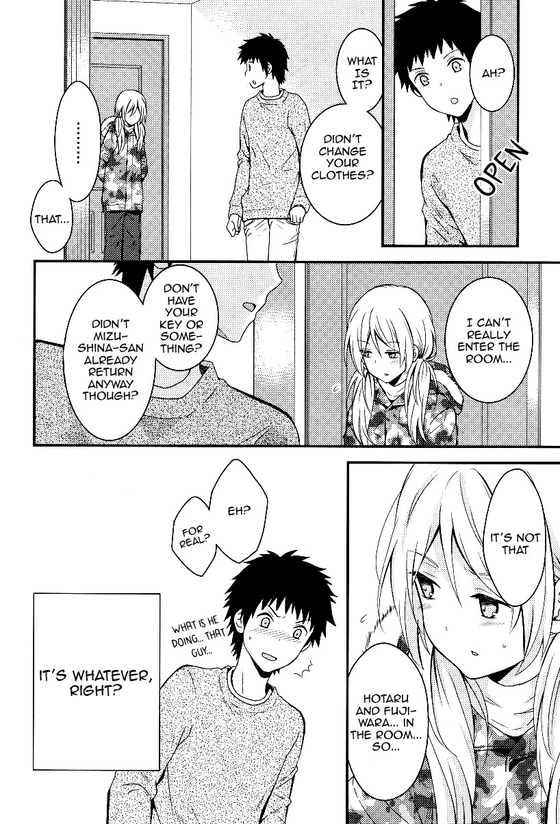 Netsuzou Trap - NTR Chapter 4 page 34 - Chapter 4