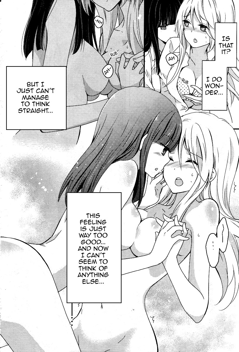Netsuzou Trap - NTR Chapter 4 page 4 - Chapter 4