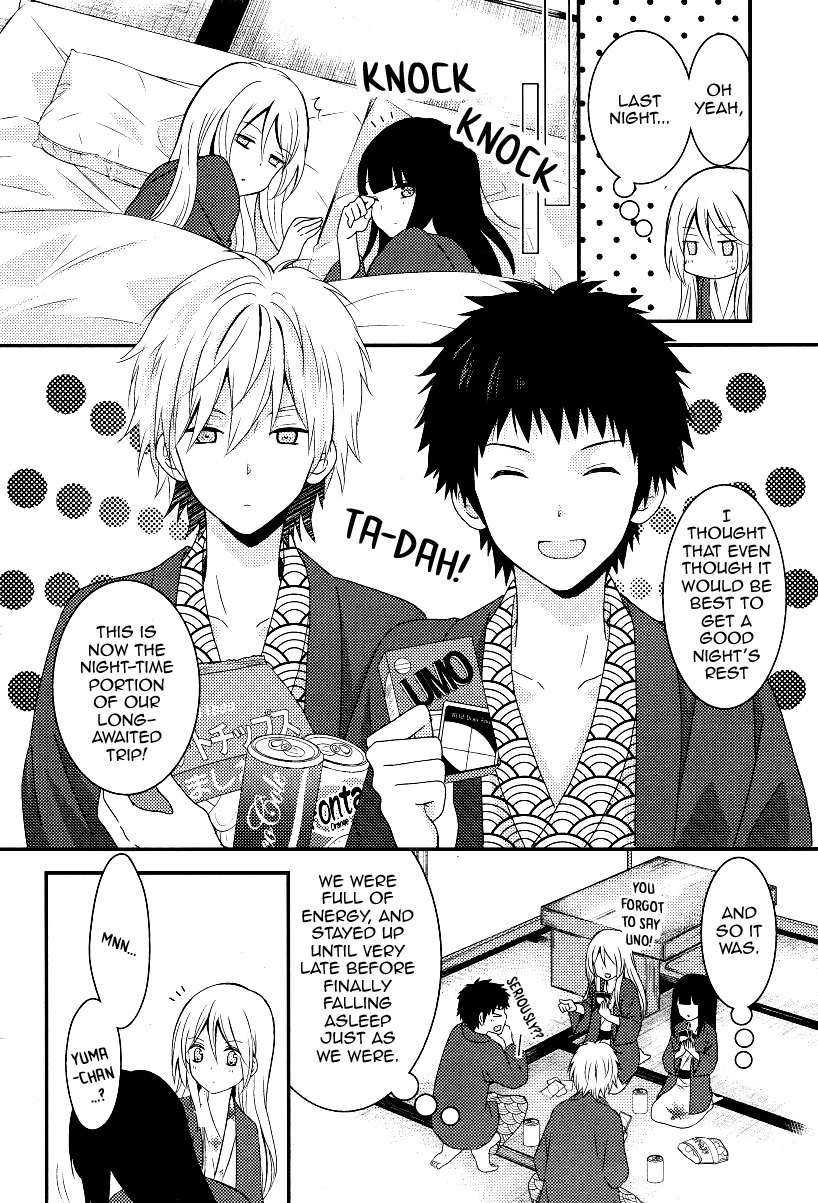 Netsuzou Trap - NTR Chapter 4 page 6 - Chapter 4