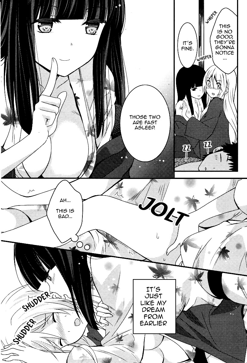 Netsuzou Trap - NTR Chapter 4 page 9 - Chapter 4