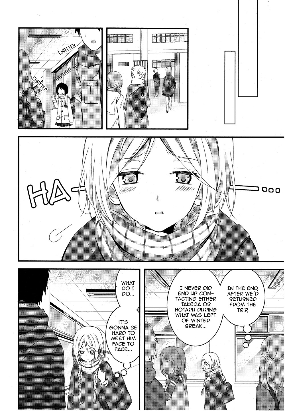 Netsuzou Trap - NTR Chapter 5 page 12 - Chapter 5
