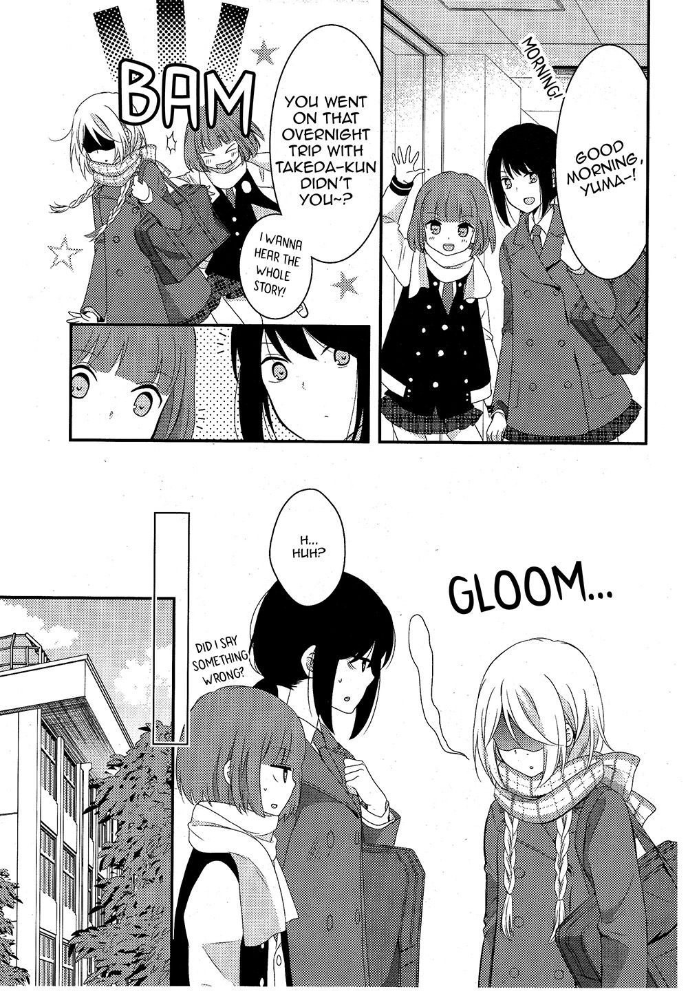 Netsuzou Trap - NTR Chapter 5 page 15 - Chapter 5