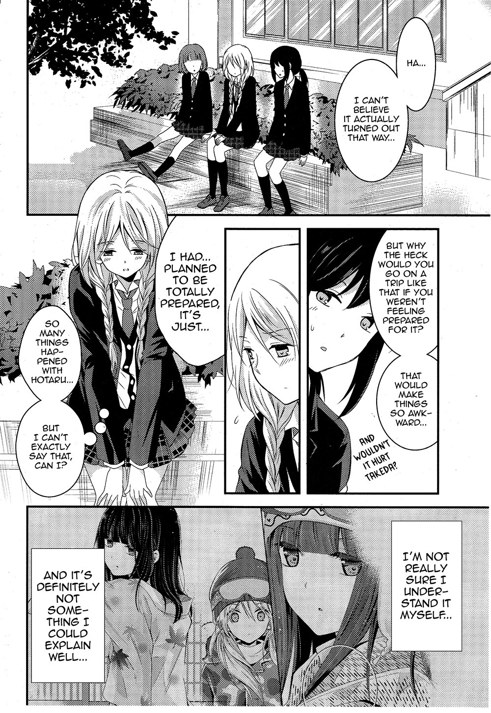 Netsuzou Trap - NTR Chapter 5 page 16 - Chapter 5