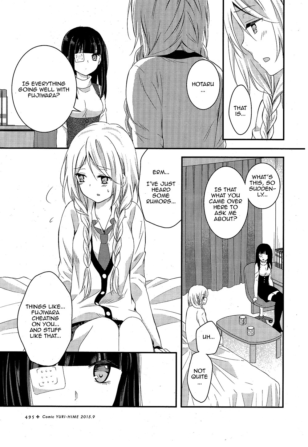 Netsuzou Trap - NTR Chapter 5 page 25 - Chapter 5