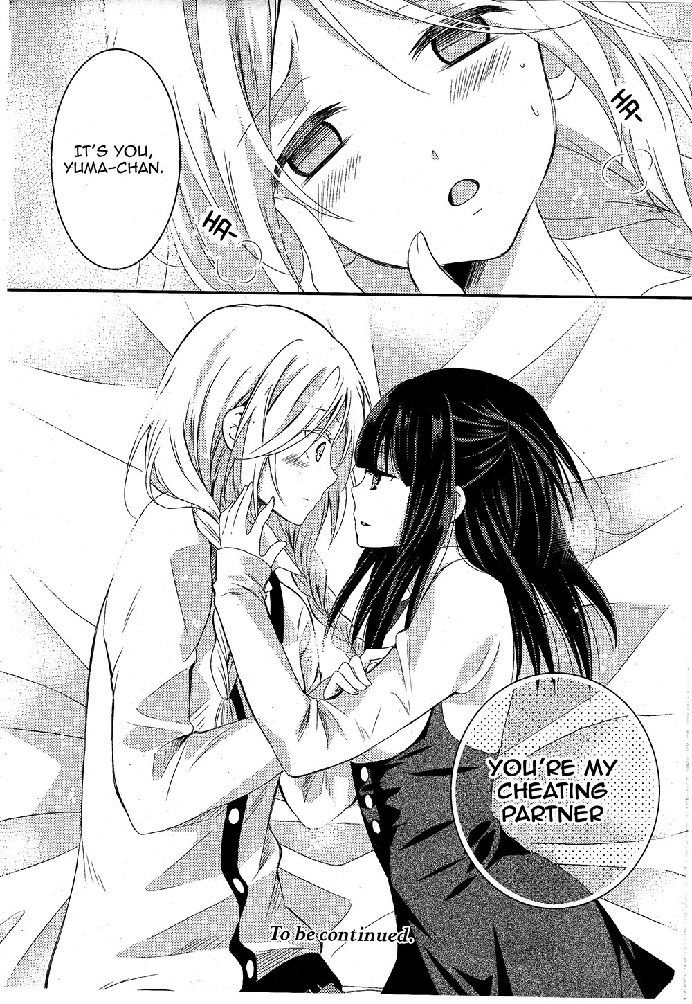 Netsuzou Trap - NTR Chapter 5 page 32 - Chapter 5
