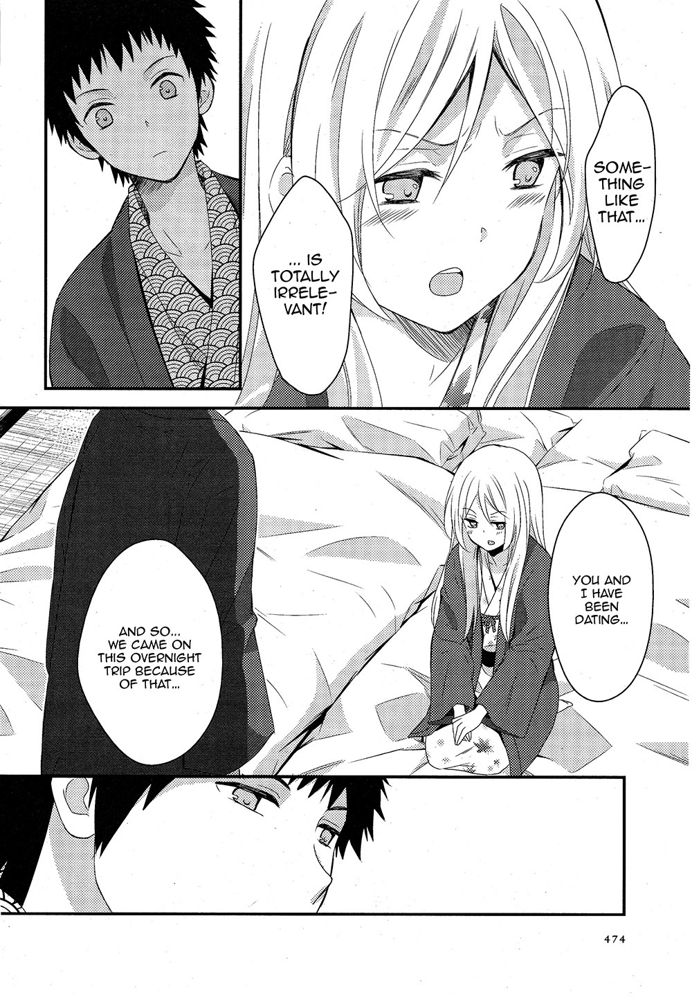 Netsuzou Trap - NTR Chapter 5 page 4 - Chapter 5