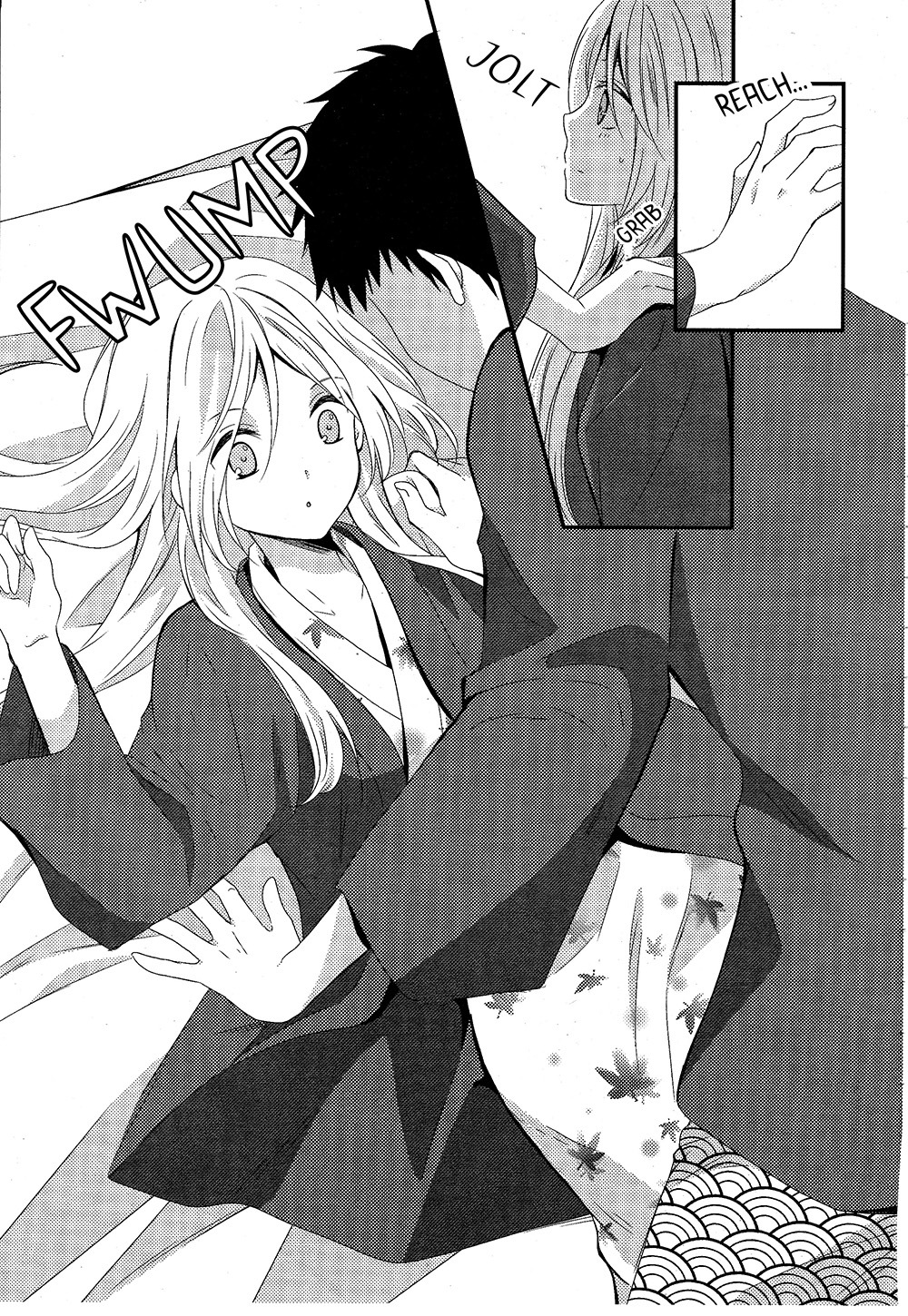Netsuzou Trap - NTR Chapter 5 page 5 - Chapter 5