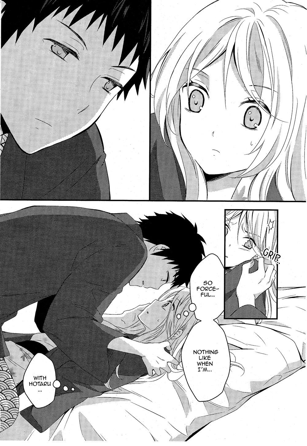 Netsuzou Trap - NTR Chapter 5 page 6 - Chapter 5