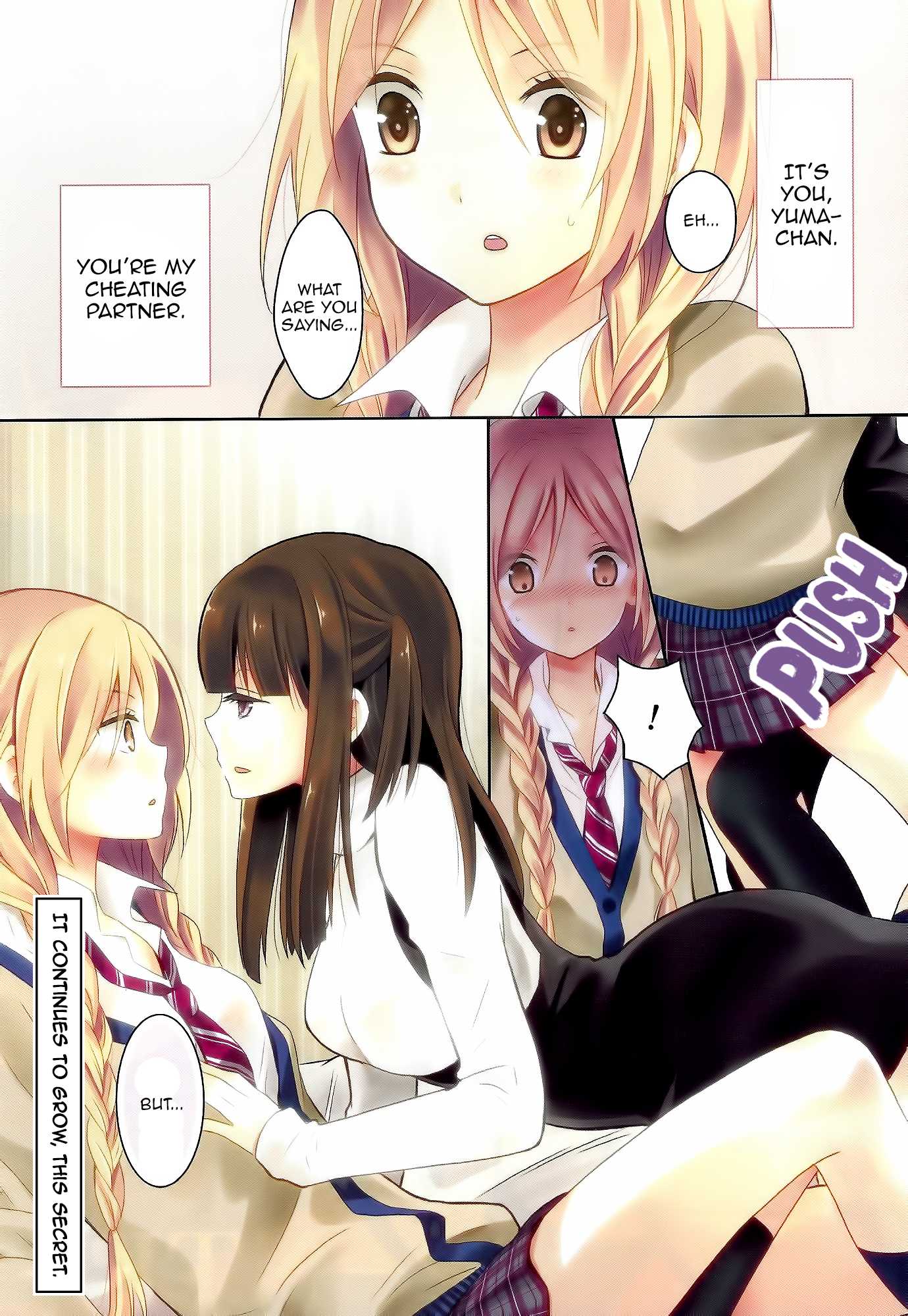 Netsuzou Trap - NTR Chapter 6 page 1 - Chapter 6