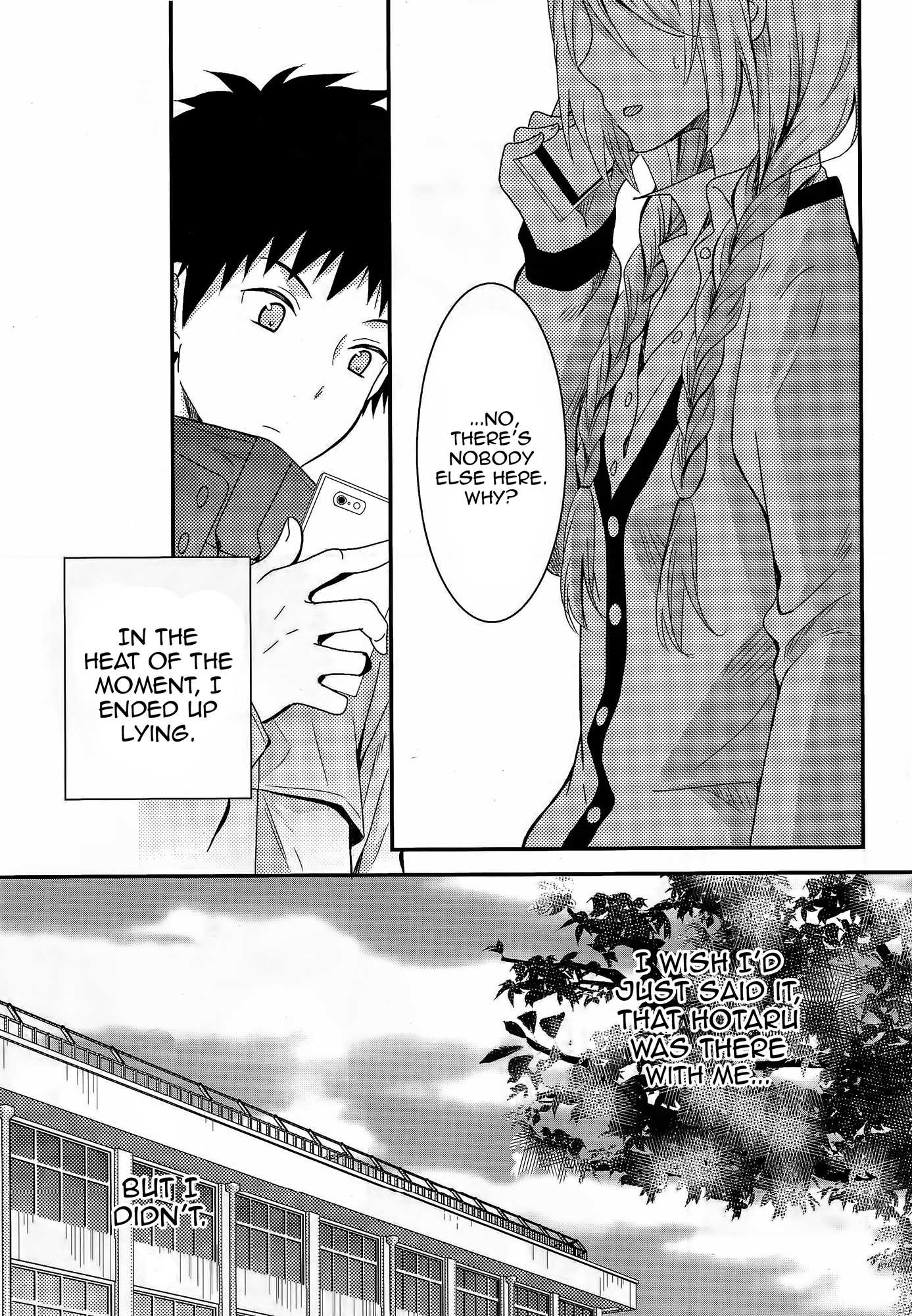 Netsuzou Trap - NTR Chapter 6 page 12 - Chapter 6