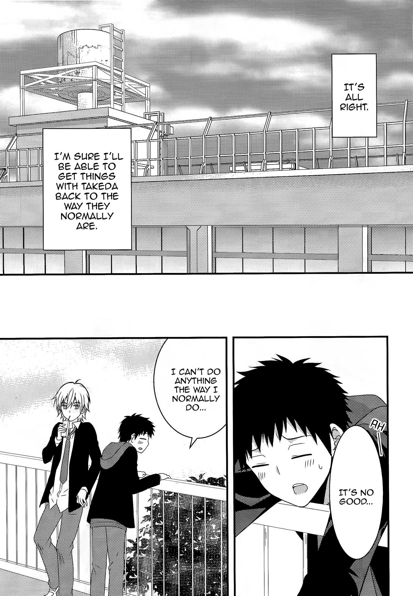 Netsuzou Trap - NTR Chapter 6 page 16 - Chapter 6