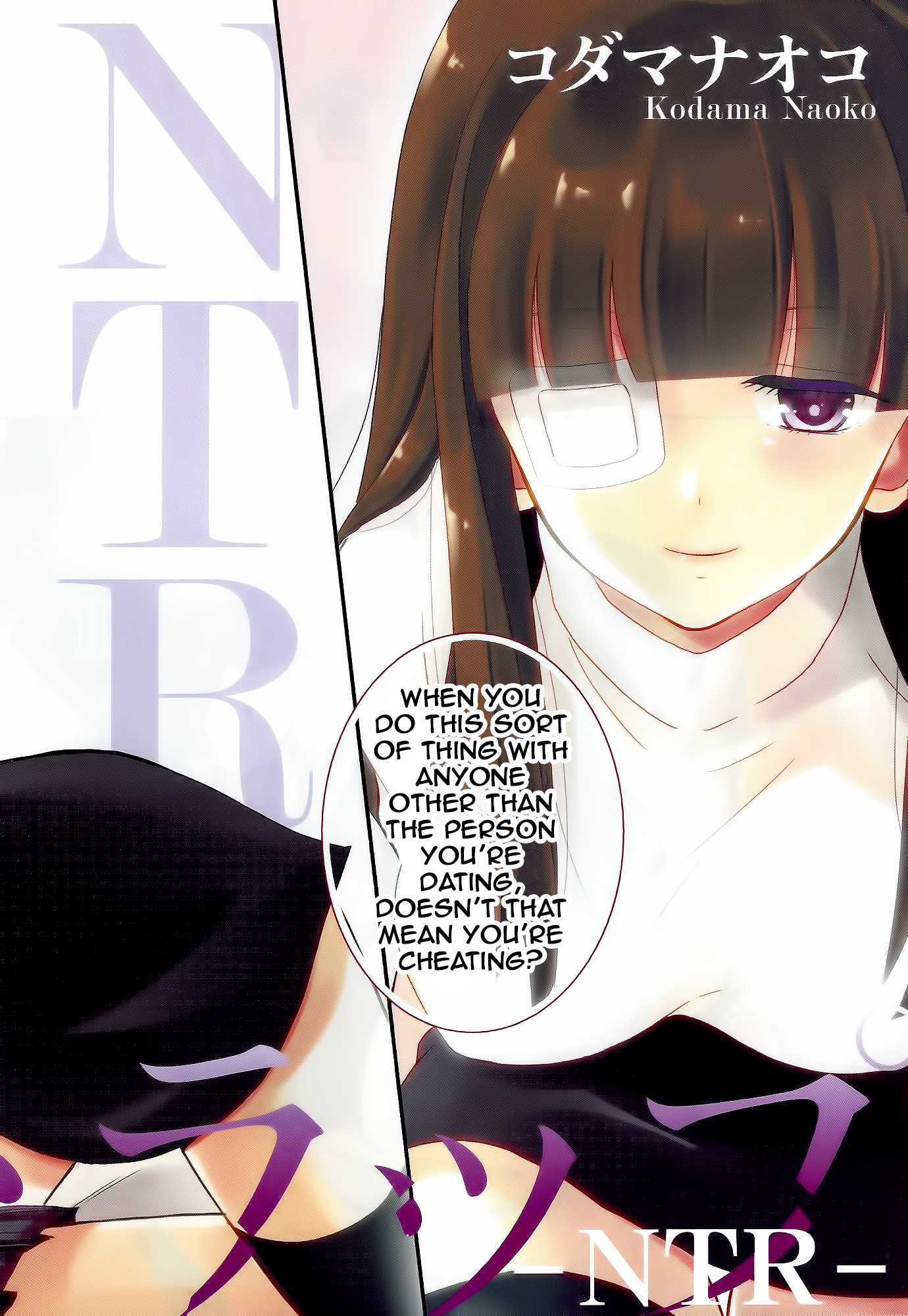 Netsuzou Trap - NTR Chapter 6 page 2 - Chapter 6