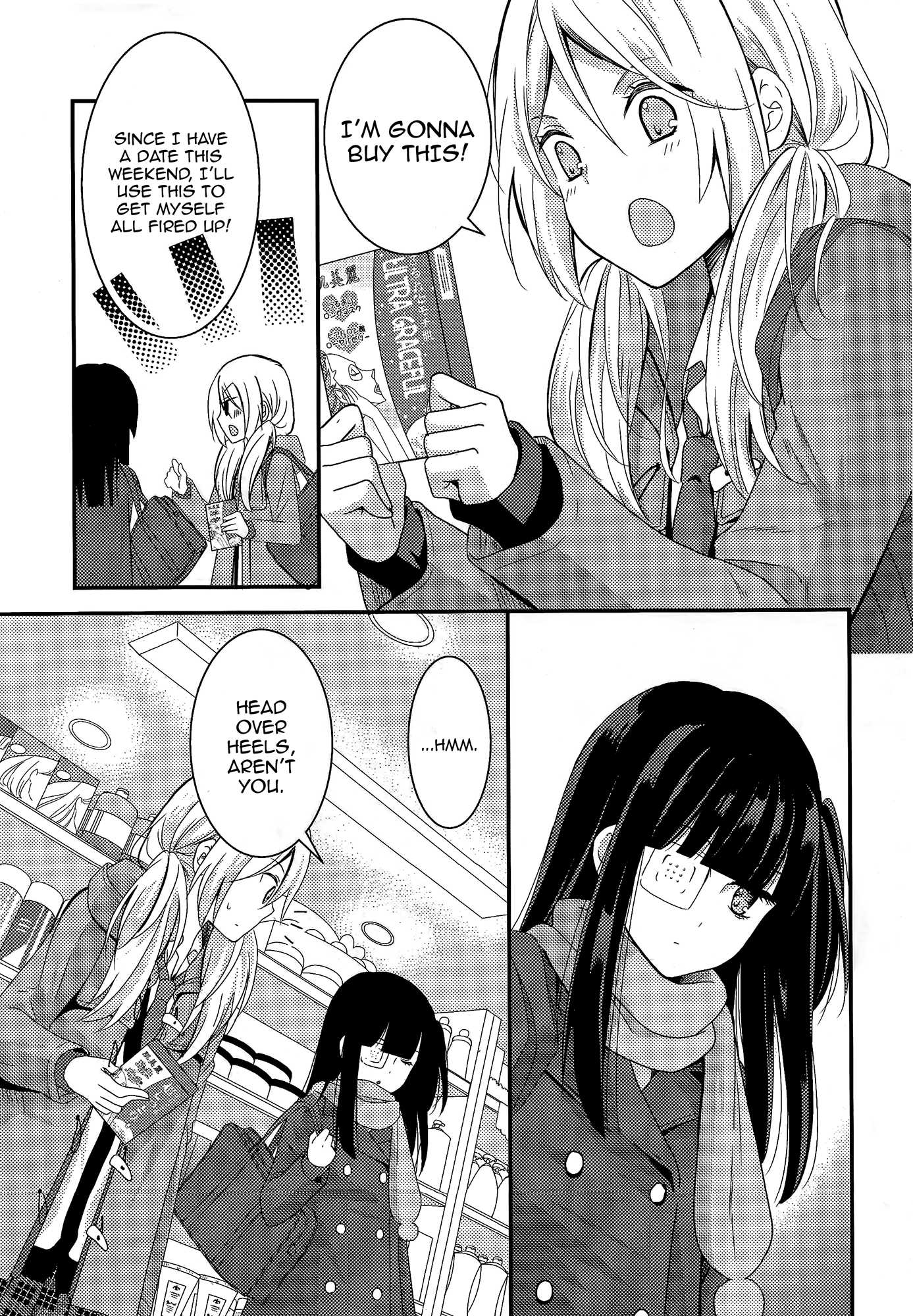 Netsuzou Trap - NTR Chapter 6 page 20 - Chapter 6