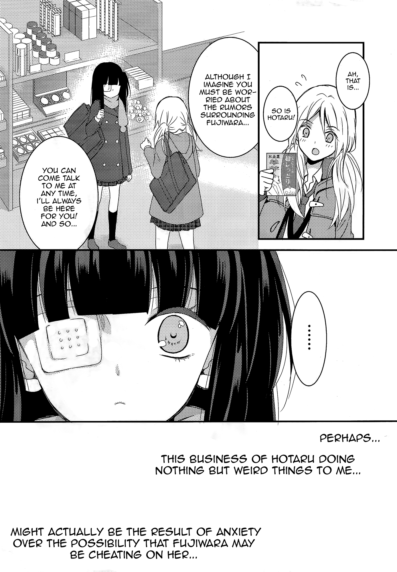 Netsuzou Trap - NTR Chapter 6 page 21 - Chapter 6