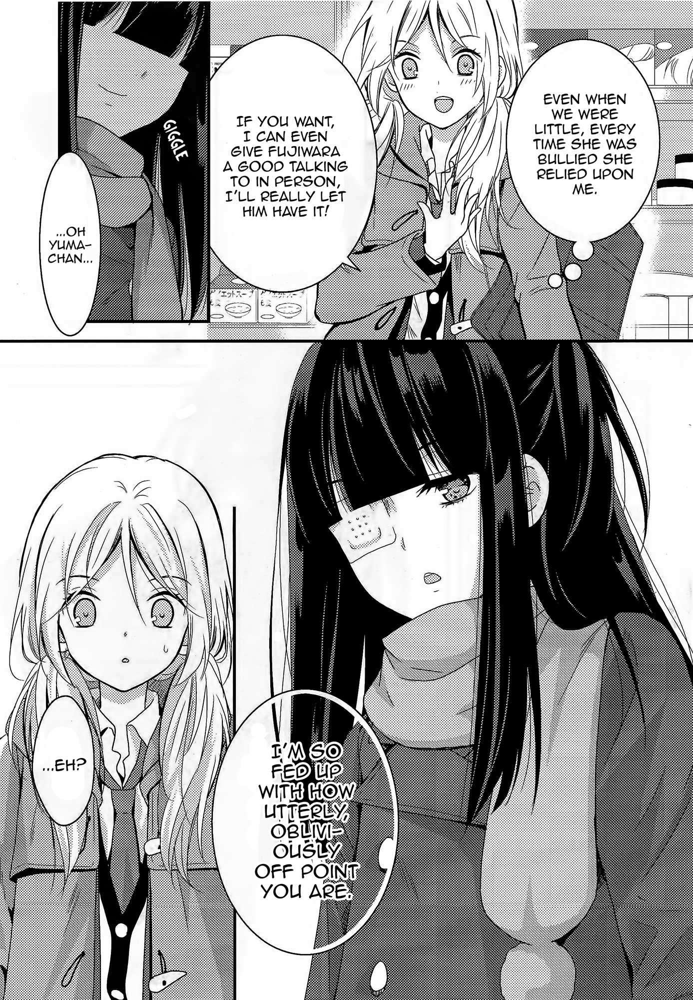 Netsuzou Trap - NTR Chapter 6 page 22 - Chapter 6