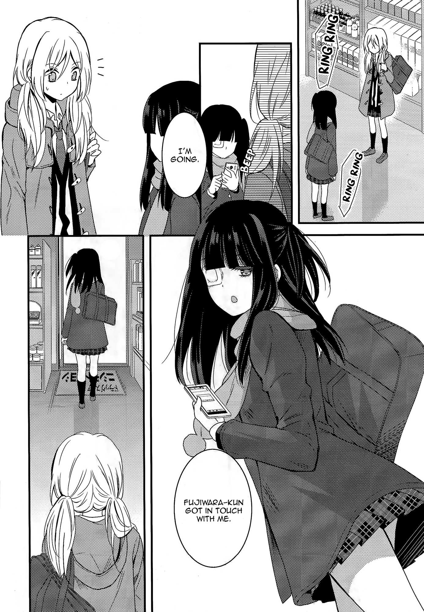 Netsuzou Trap - NTR Chapter 6 page 23 - Chapter 6