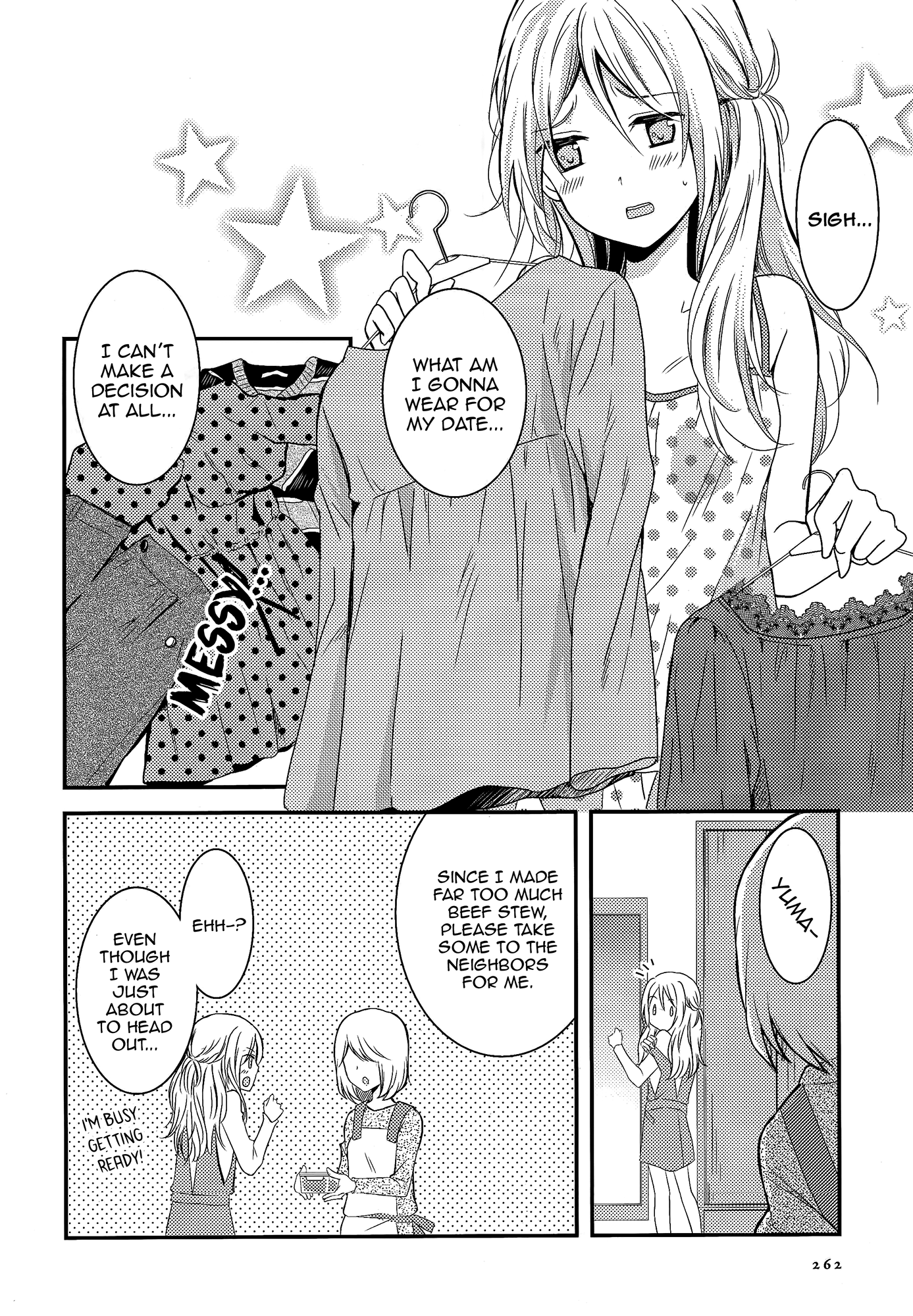Netsuzou Trap - NTR Chapter 6 page 25 - Chapter 6