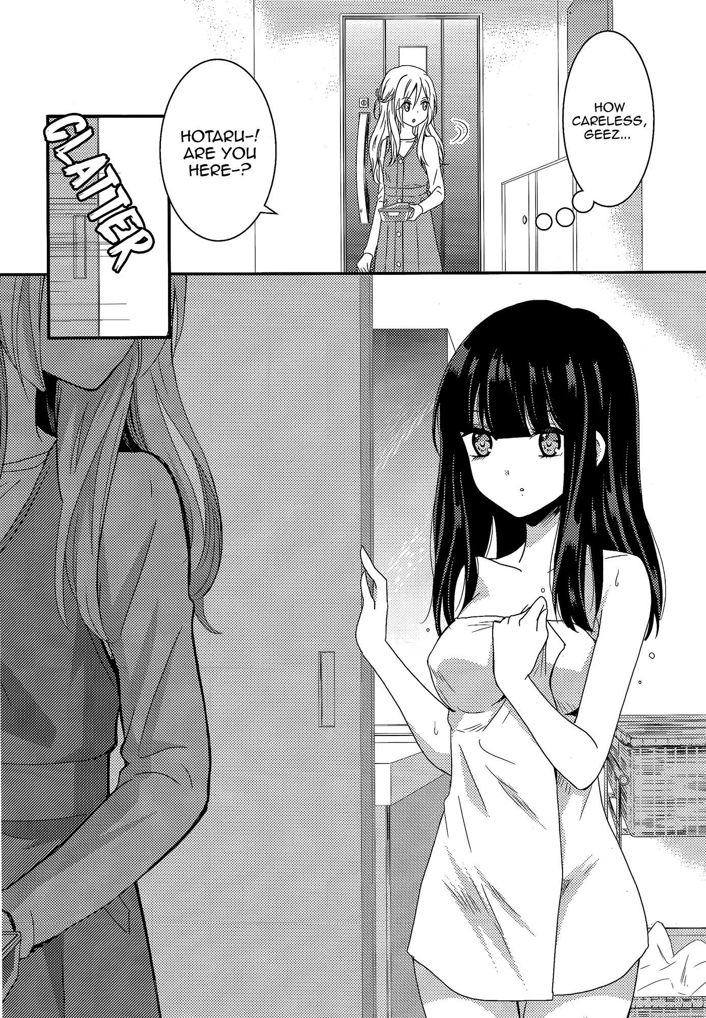 Netsuzou Trap - NTR Chapter 6 page 27 - Chapter 6