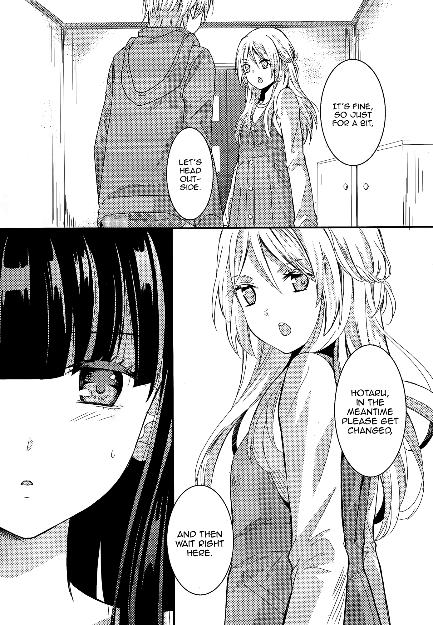 Netsuzou Trap - NTR Chapter 6 page 35 - Chapter 6