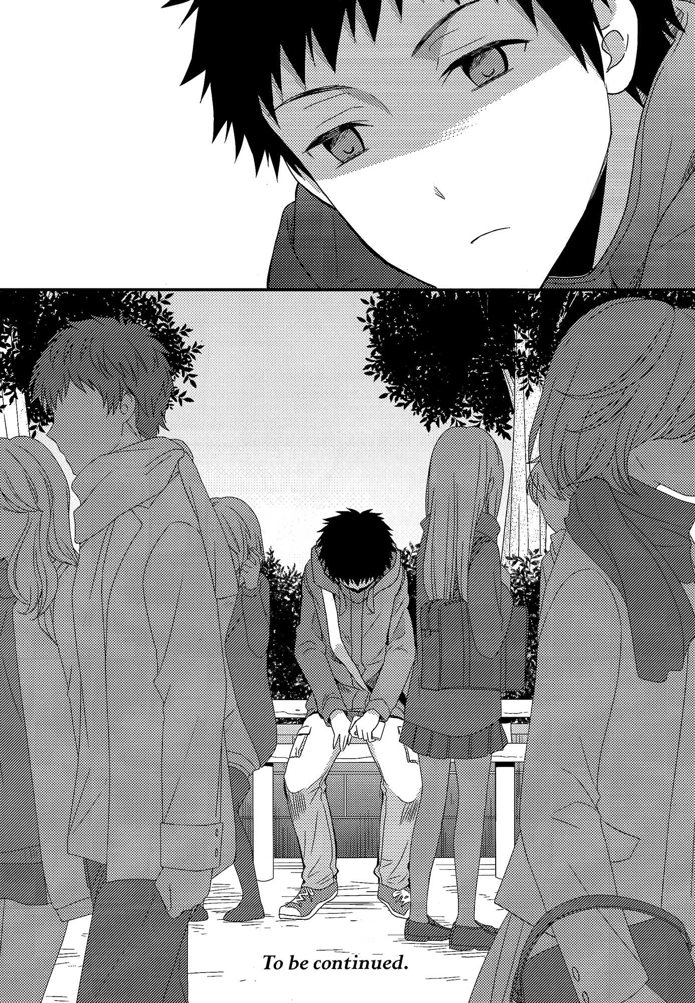 Netsuzou Trap - NTR Chapter 6 page 39 - Chapter 6