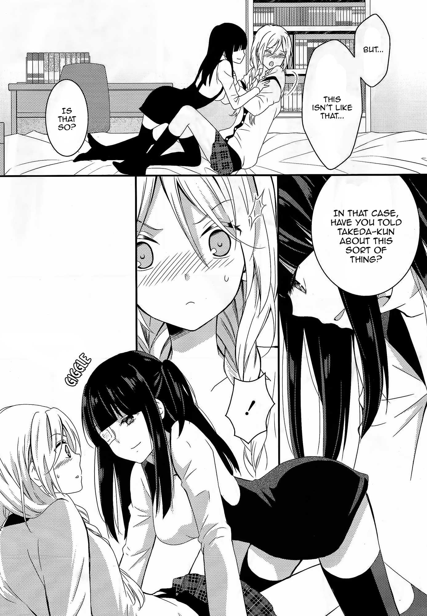 Netsuzou Trap - NTR Chapter 6 page 4 - Chapter 6