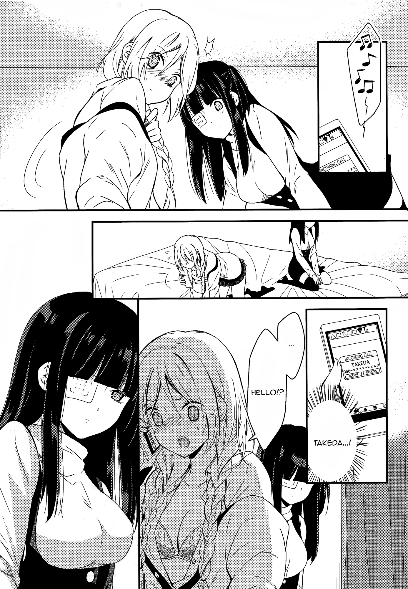 Netsuzou Trap - NTR Chapter 6 page 6 - Chapter 6