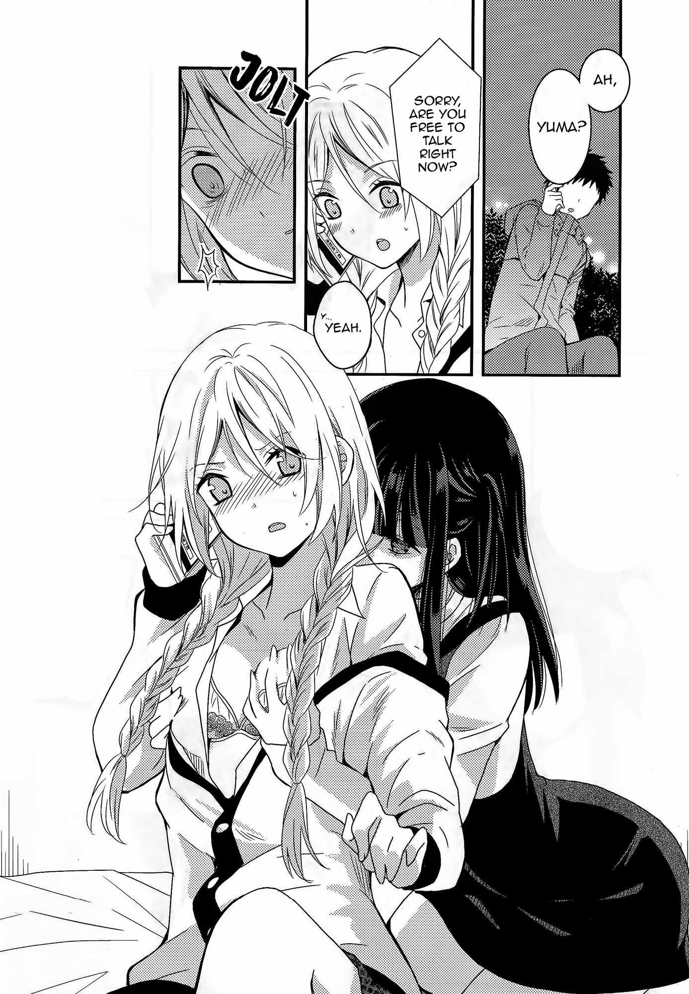 Netsuzou Trap - NTR Chapter 6 page 7 - Chapter 6